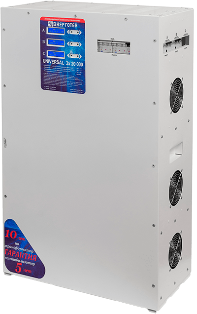 UNIVERSAL 20000 (HV)х3 UNIVERSAL 20000 (HV)х3