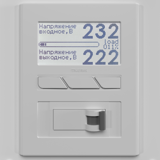 Стабилизатор Вольт engineering Ампер-Р Э 16-1/40A V2.1 в Иркутске