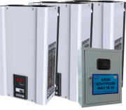 Трехфазный комплект Вольт engineering Ампер Э 9-1/32 v2.1-3шт + БКФ 9-36-1шт Трехфазный комплект Вольт engineering Ампер Э 9-1/32 v2.1-3шт + БКФ 9-36-1шт